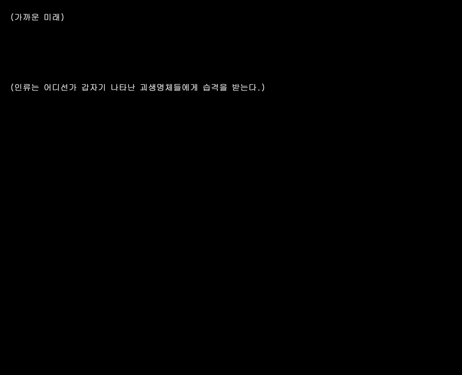 마장학원H×H_1